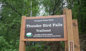 Thunderbird-Falls-Trial-DSC00762-ohinkk