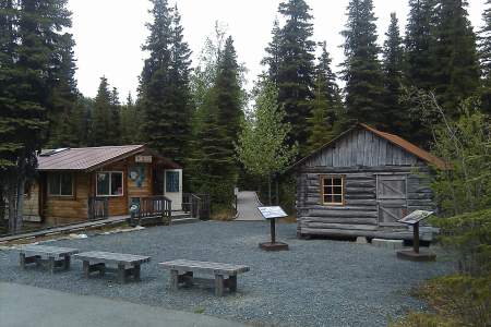 K'beq' Interpretive Site